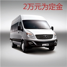 厂家直销江淮星锐6系17座旅行版限量发售