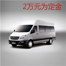 厂家直销江淮星锐6系14座舒适版限量发售