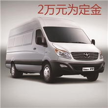 厂家直销江淮星锐6系3座厢式货车限量发售