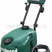 小型洗地机|进口洗地机|350EMinispeed|折叠式洗地机