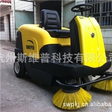 【厂家直销】供应新型环保扫地车