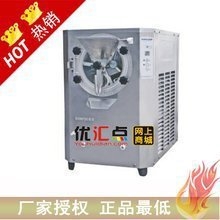供应东贝BTY7215硬质冰淇淋机容量5.4L
