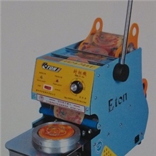 上海锦厨供应伊东ET-S2手动数码封杯机