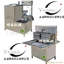 厂家专业供应多功能豆浆机，免费培训技术