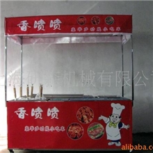 供应多功能小吃车,无烟烧烤车,烧烤车,麻辣烫,铁板