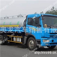 厂家直销解放后双桥洒水车洒水车解放洒水车