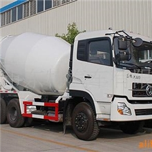供应东风天龙双桥混凝土搅拌运输车(图)