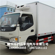 江淮冷藏车五十铃冷藏车蔬菜运输车猪肉运输车牛肉运输车