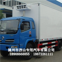 东风多利卡5.1米冷藏车多利卡保温车多利卡冷藏车价格