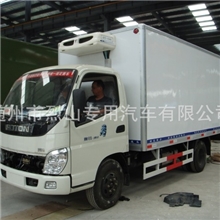 福田奥铃冷藏保温车福田冷藏车福田保温车冷藏车价格