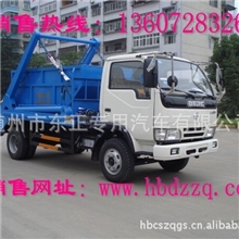 东风福瑞卡摆臂式垃圾车，湖北东正厂家生产。