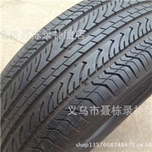 义乌二手轿车轮胎批发中心205/55R16专业批发侧面修补二手轮胎