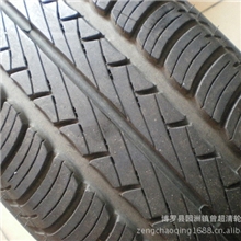 二手轮胎批发15寸-20寸横滨普利司通马牌正新米其林