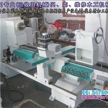 木制蝴蝶风铃二手全自动木工车床