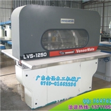 木工机械单板纵向拼缝机拼接刨切单板旋切单板机