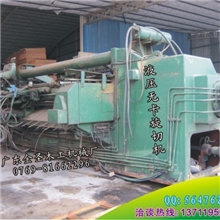 液压无卡旋切机木材刨切机木工机械