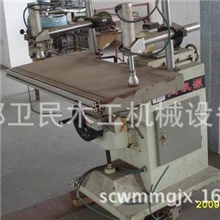 二手木工机械卫民二手木工机械进口二手木工机械单头水平钻