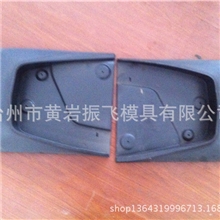 出售二手现成挡泥扳模具汽车挡泥板模具SUV挡泥板模具