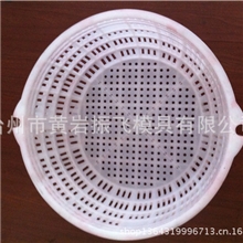 【质优价廉】注塑模具篮子模具塑料筐模具海鲜塑料筐模具