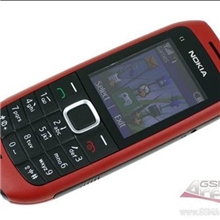 批发C1-00老人手机，简便非智能手机、低价国产手机。