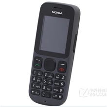 国产1010非智能手机，低价批发原装老人手机