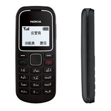 批发国产低价手机1280单卡直板改串号库存手机老人手机备用机