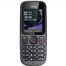 批发国产诺亚手机1010手机双卡双待手机改imei改串码低价手机