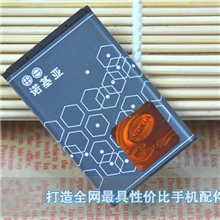 诺基亚手机电池BL-5C1020毫安生产厂家接OEM外单注塑批发商