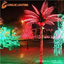 高3米宽：2米11片叶，LED椰子树灯,LED发光椰树灯，厂家直销