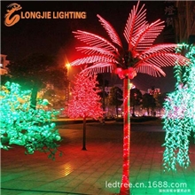 100%厂家直销：高品质：LED椰子树灯，LED油棕树灯、LED葵树灯