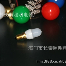 海门&ldquo;长泰&rdquo;供应白色指型装饰灯/LED灯串圣诞灯