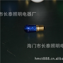 海门&ldquo;长泰&rdquo;供应造型精美优质耐用LED七彩灯礼品灯