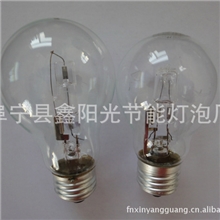 卤素灯泡中泡卤素灯节能卤素灯