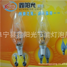 G45卤素灯C35泡中泡卤素灯节能卤素灯