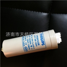飞利浦25uf补偿电容，飞利浦CP25CU28电容，25uf补偿电容批发