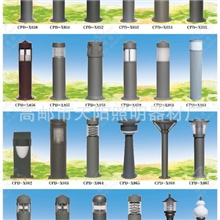 草坪灯永盛灯具专业生产优质低价道路、广场、公园、小区草坪灯