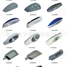 2013年新款大功率LED路灯、大功率LED灯具、30W100W节能认证