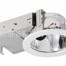 飞利浦高品质高效率LED筒灯灯具125/135/145/155