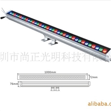 生产洗墙灯18W24W27W36W洗墙灯LED洗墙灯洗墙灯厂家