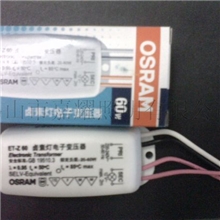供应欧司朗ECO-ET105W电子变压器卤素灯变压器OSRAM