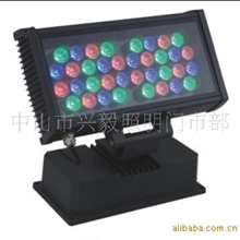 供应七彩投光灯,RGB户外投光灯,36W外控大功率户外投光灯