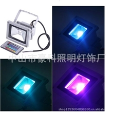 10W带遥控RGB七彩LED集成泛光灯带遥控10WLEDRGB投光灯现货供应