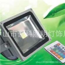 20W带遥控RGB七彩LED集成泛光灯带遥控20WLEDRGB投光灯现货供应