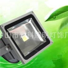 30WLED泛光灯30WLED集成大功率投光灯招牌射灯一般纳税人企业