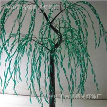 厂家直销：供应LED648柳树灯造型简朴自然形象逼真赶快订购