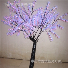 厂家低价直销80公分小树灯款式多样可任意多选欢迎订购