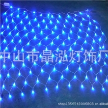 网灯，led鱼网，led鱼网灯，led彩色网灯，led1.5x1.5m网灯
