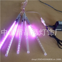 厂家直销：流星雨，贴片流星雨，套装流星雨。