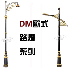 长期供应节能高杆灯高杆灯厂家高杆灯生产厂家