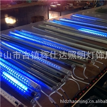 专业生产LED流星雨创意led流星灯